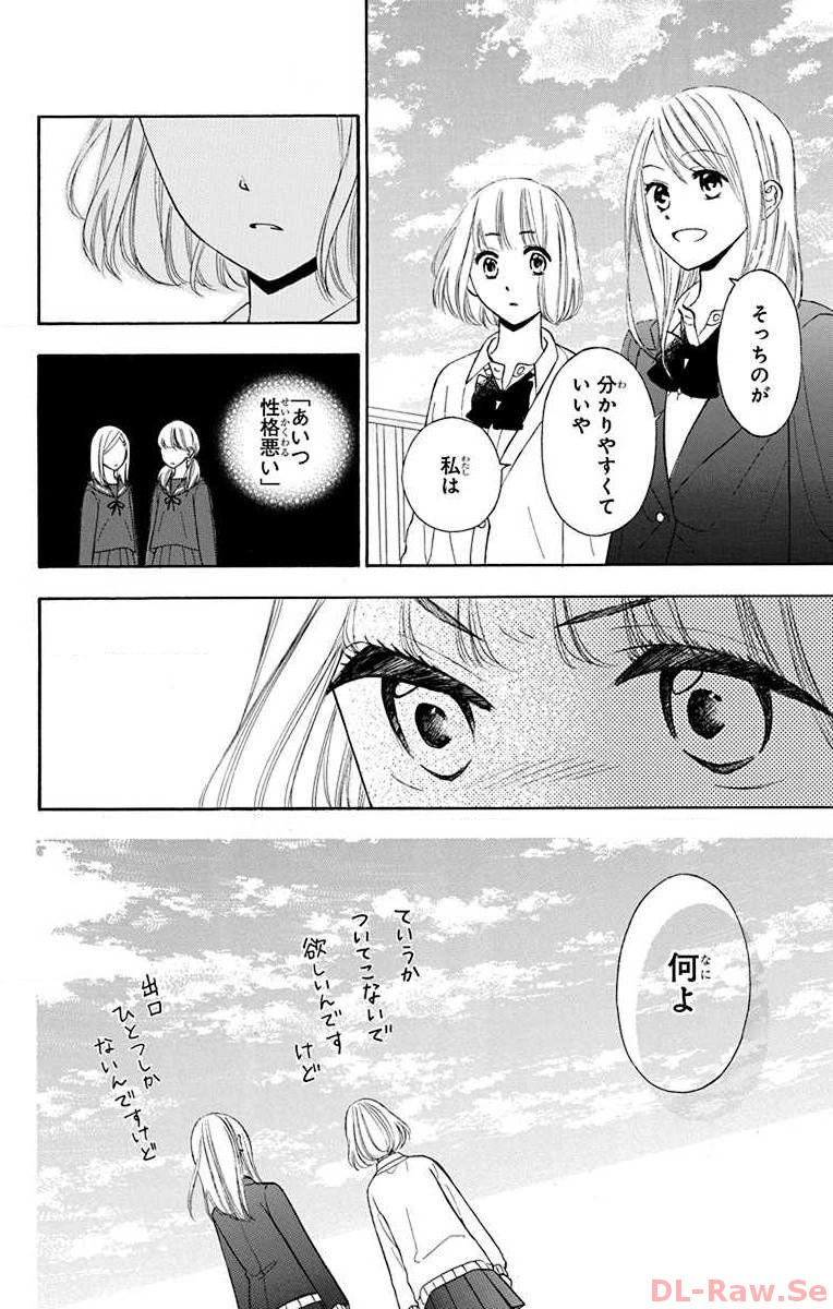 P30