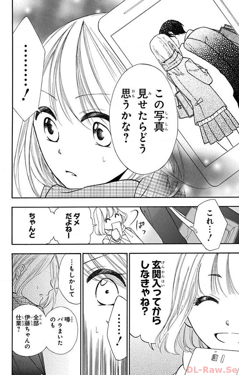 P28