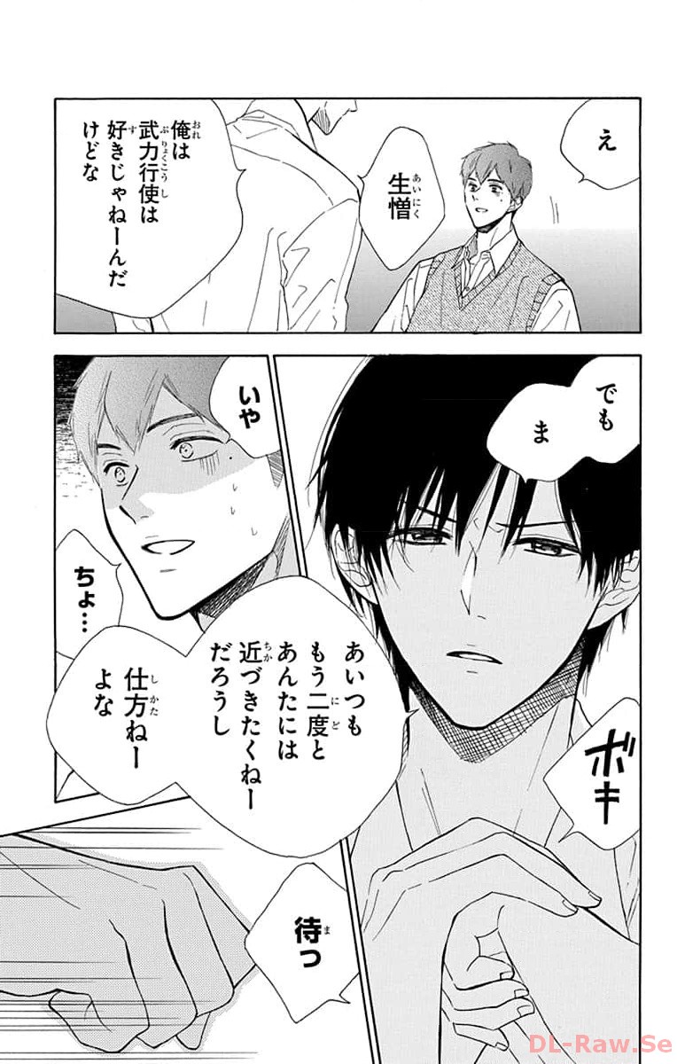 P27