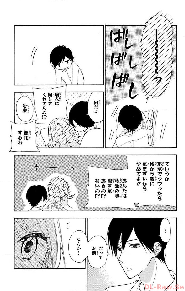 P49