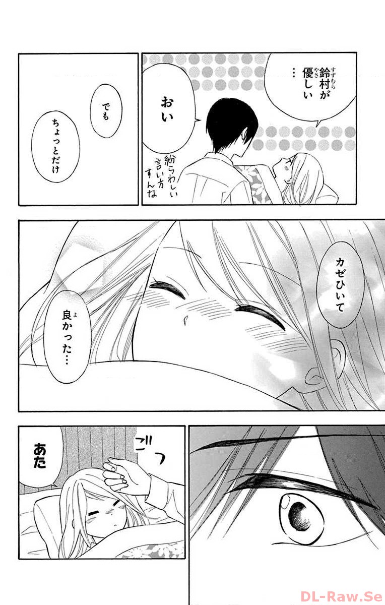 P54