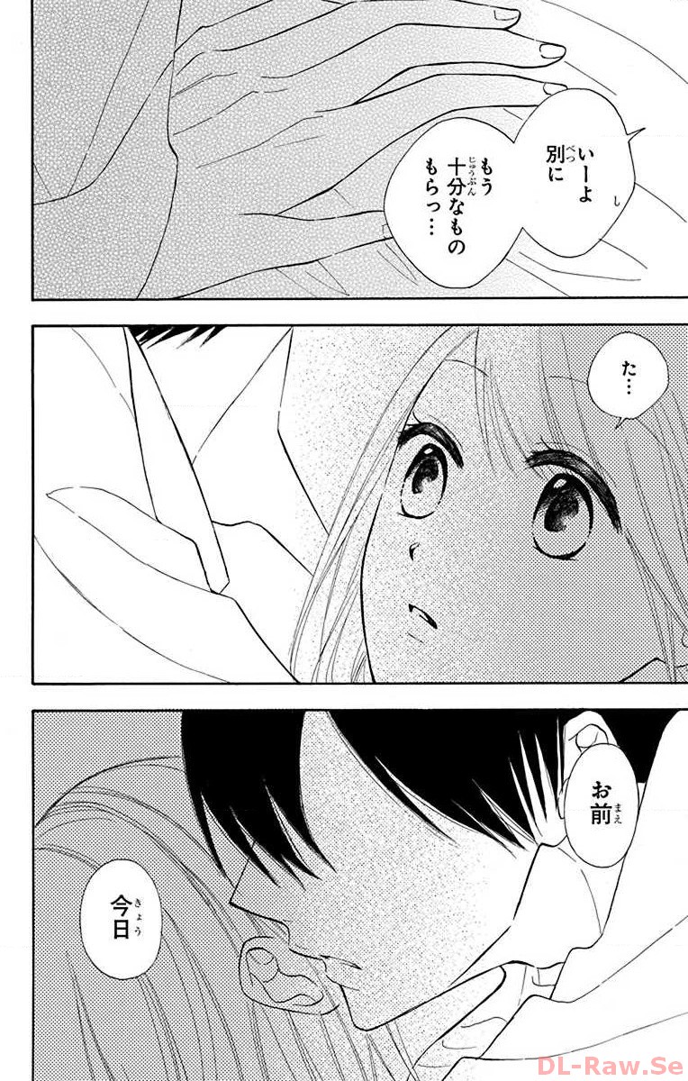 P56