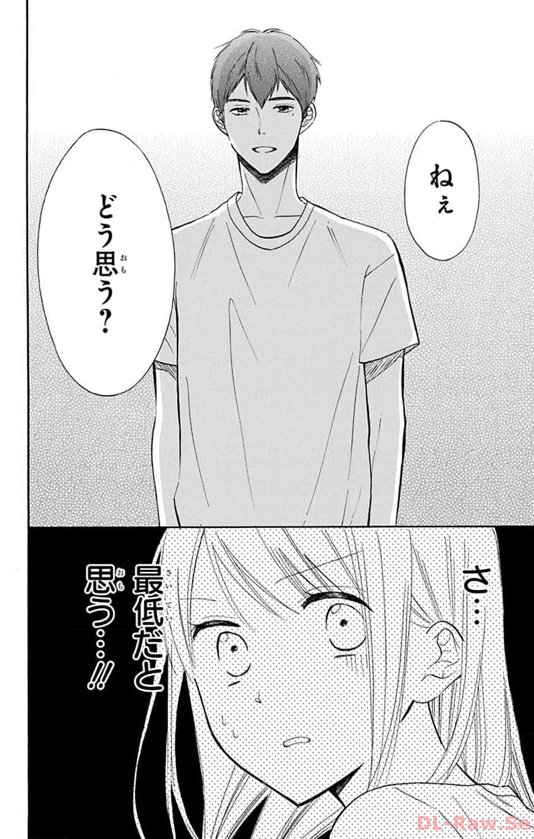 P30