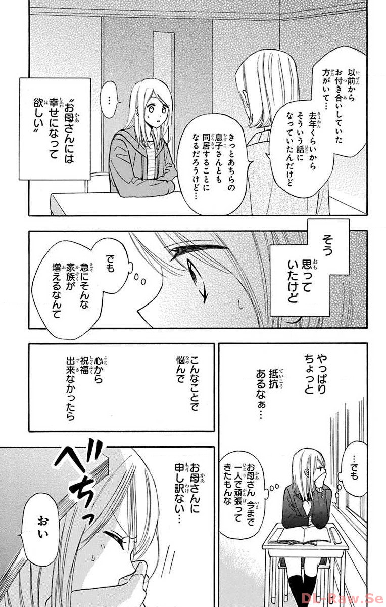 P49