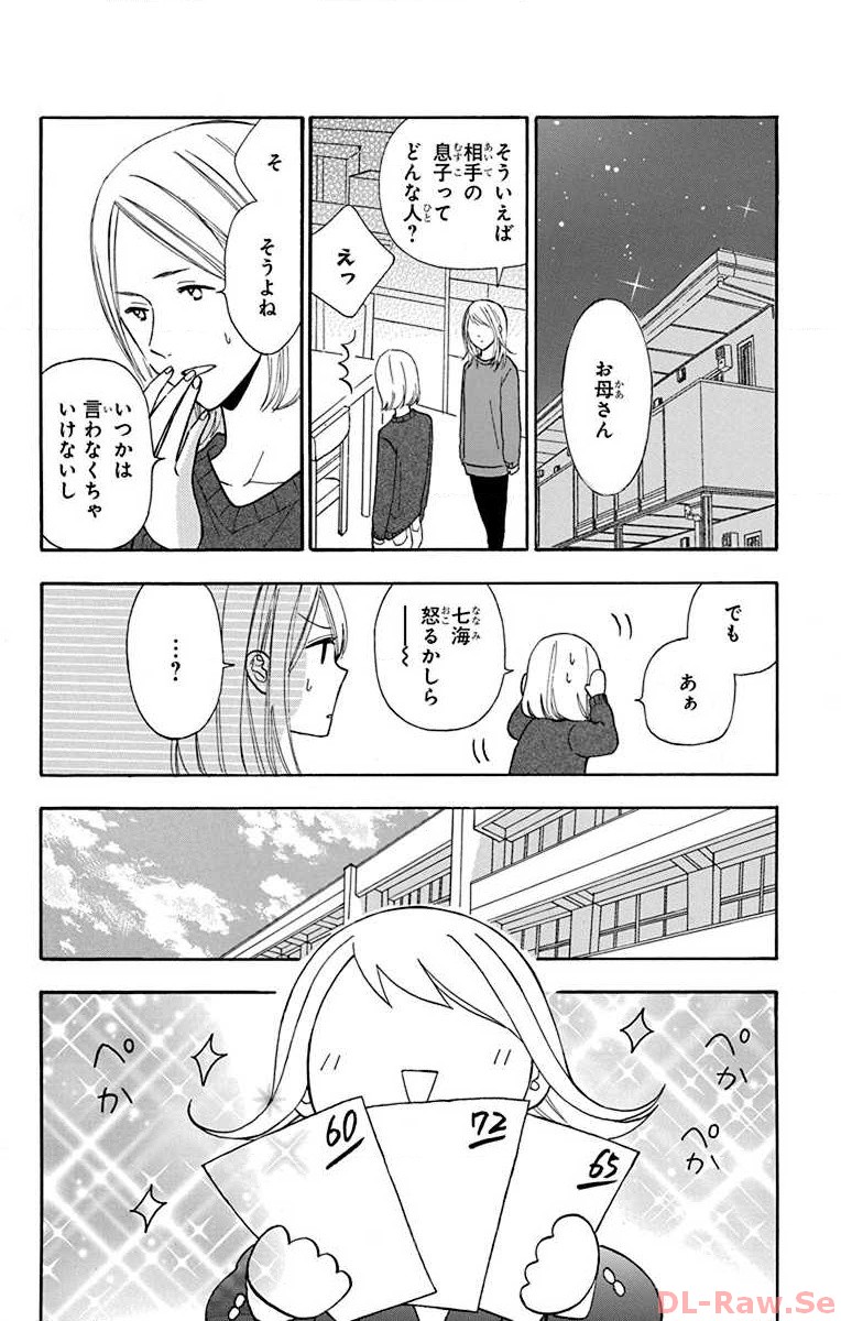 P56