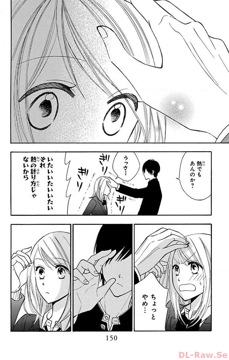 P58