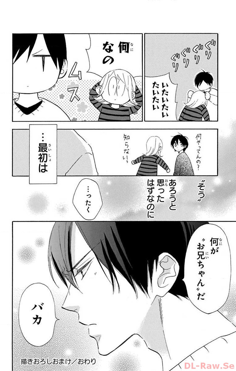 P66