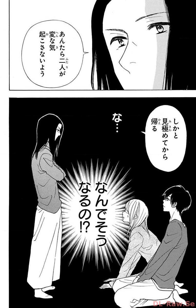 P30