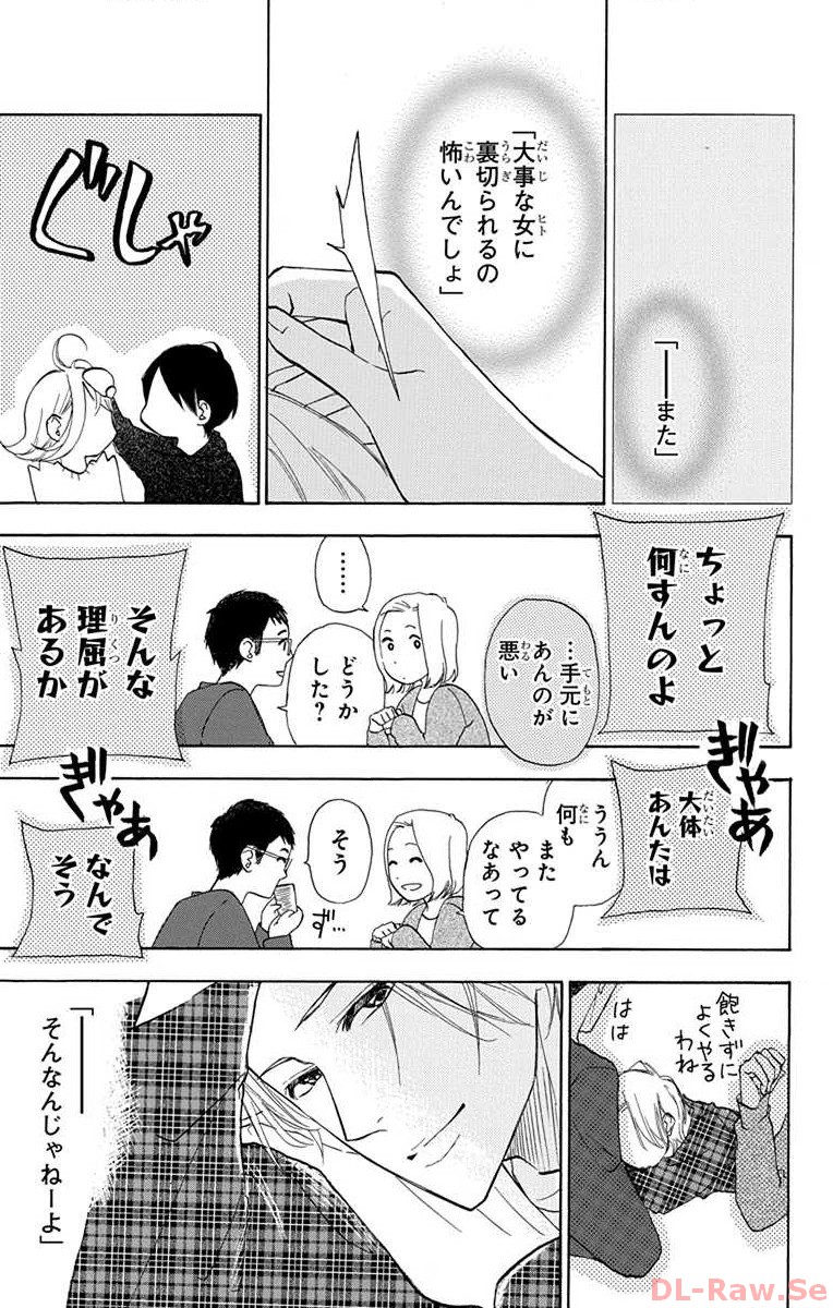 P29