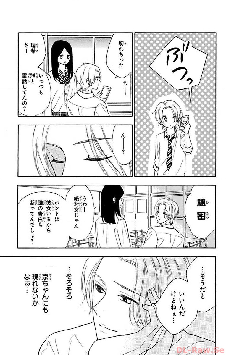 P35