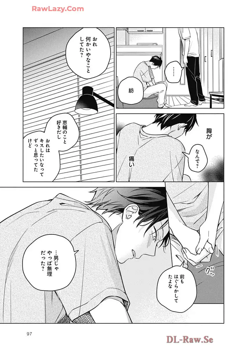 P29