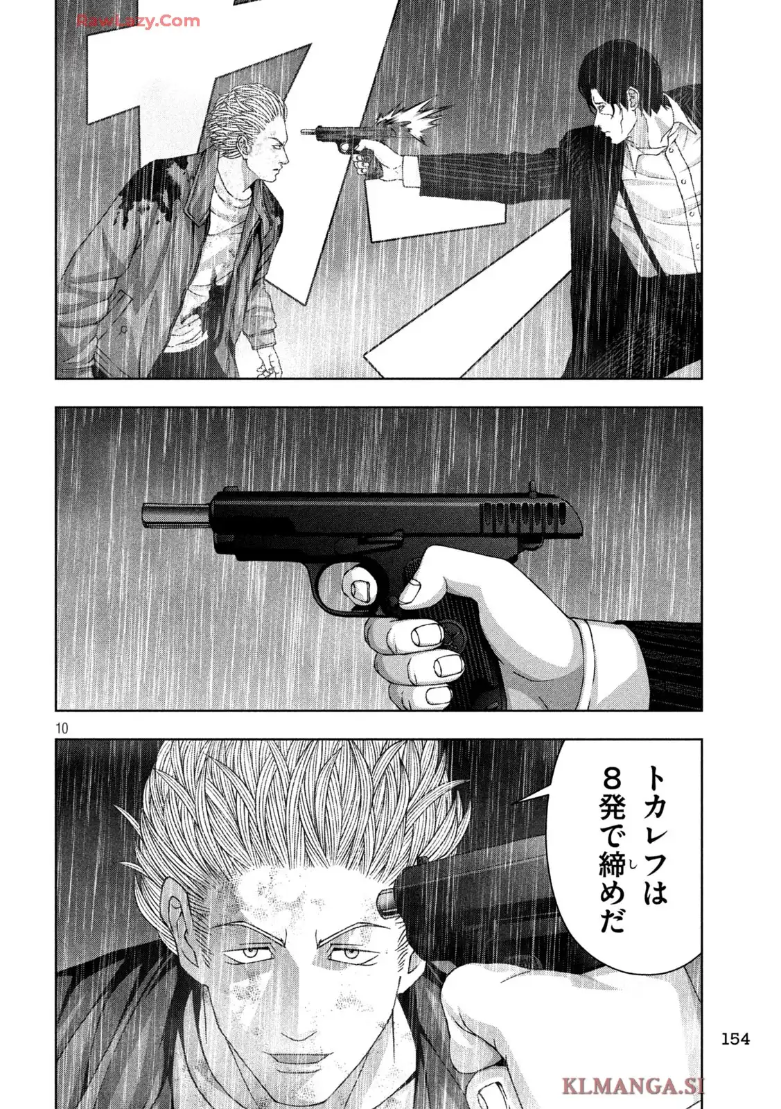 P10