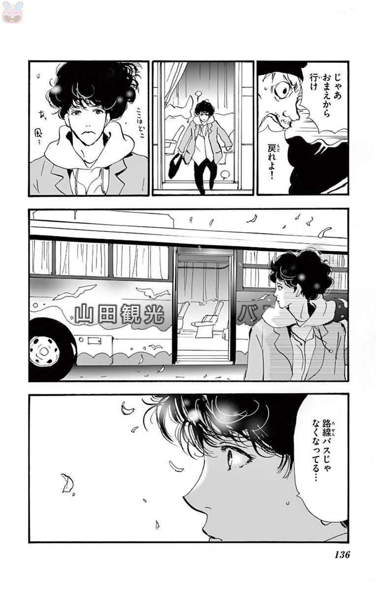 P52