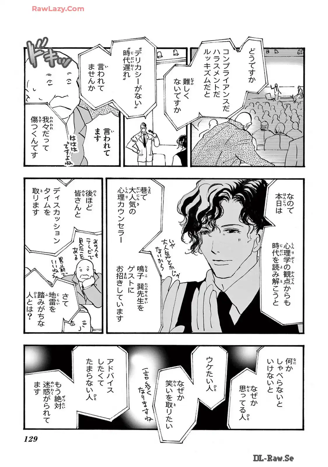 P69