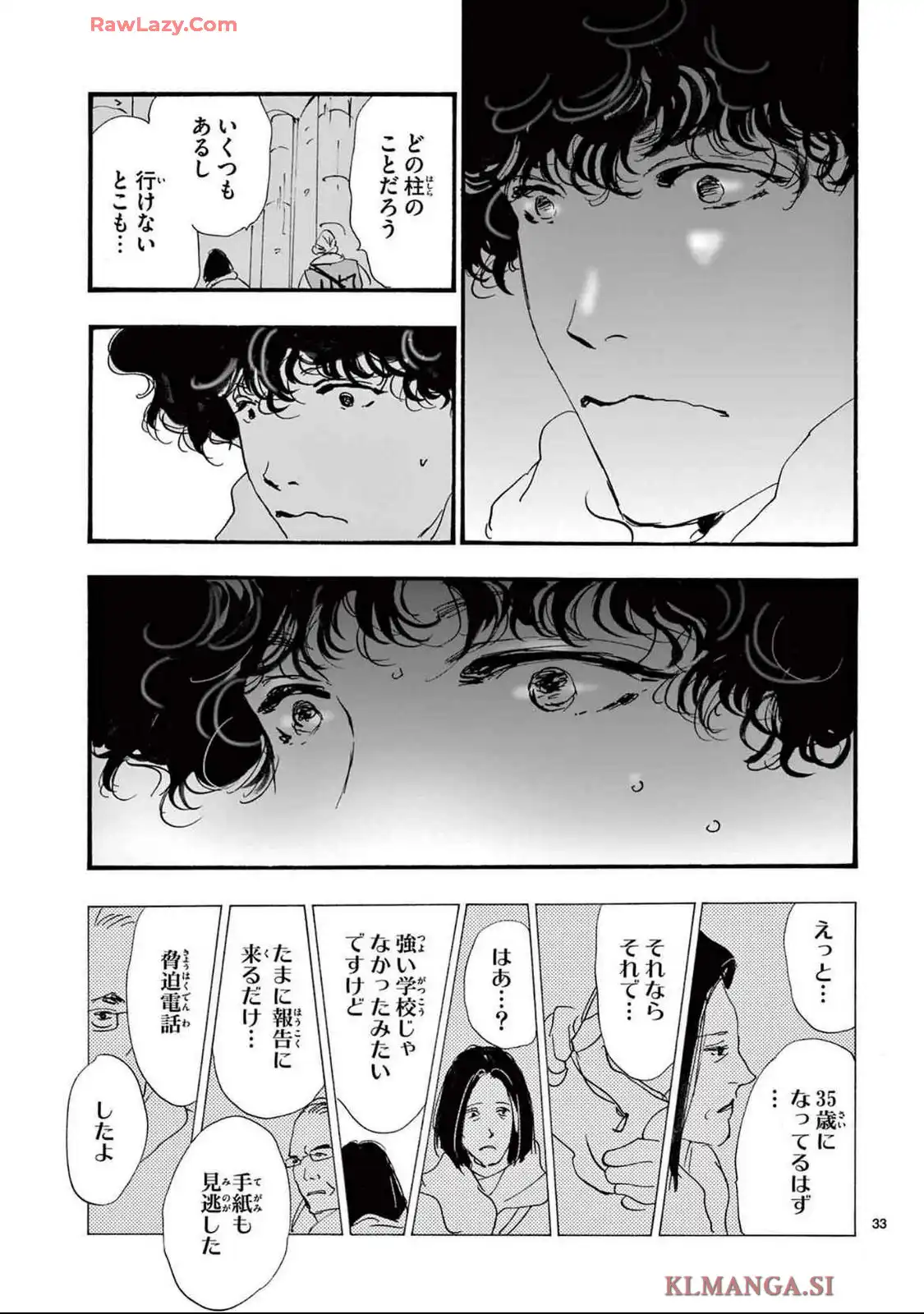 P36
