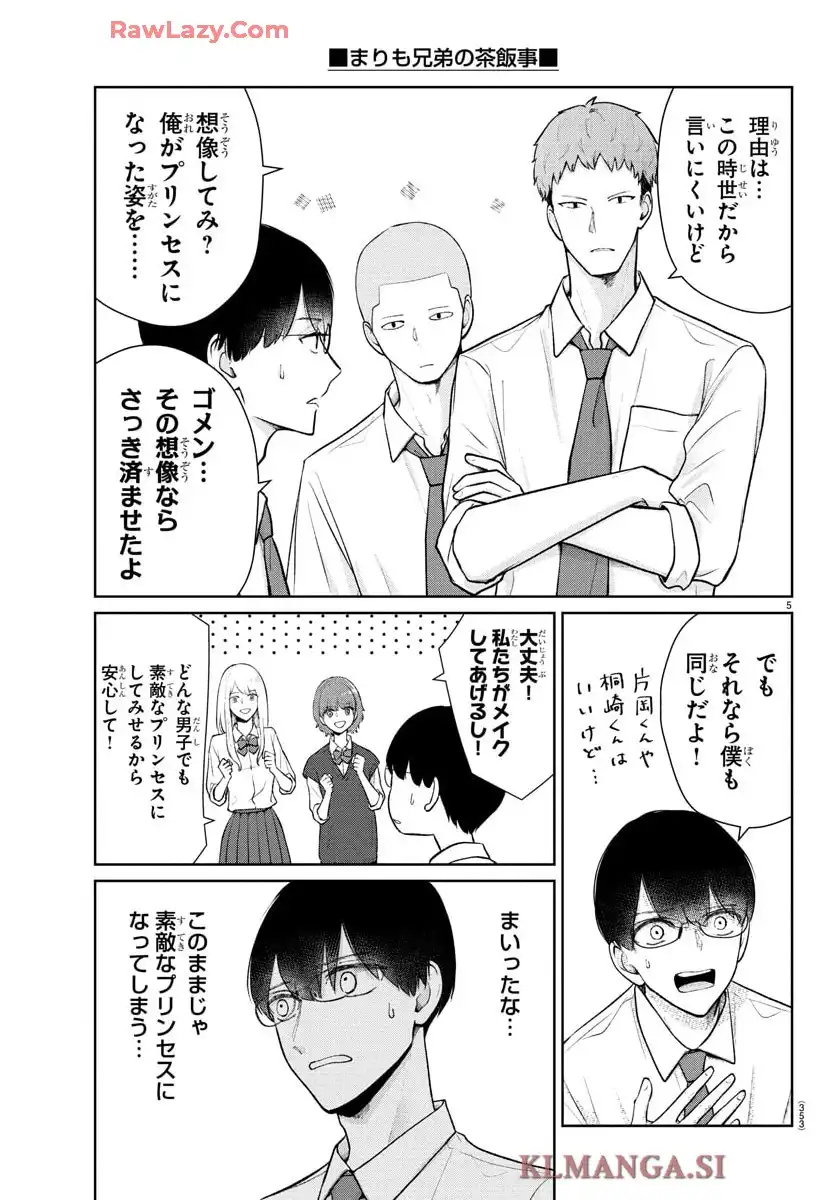 P5