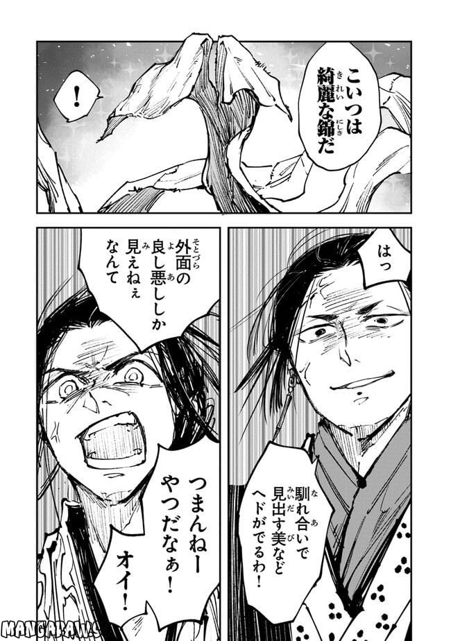 P17