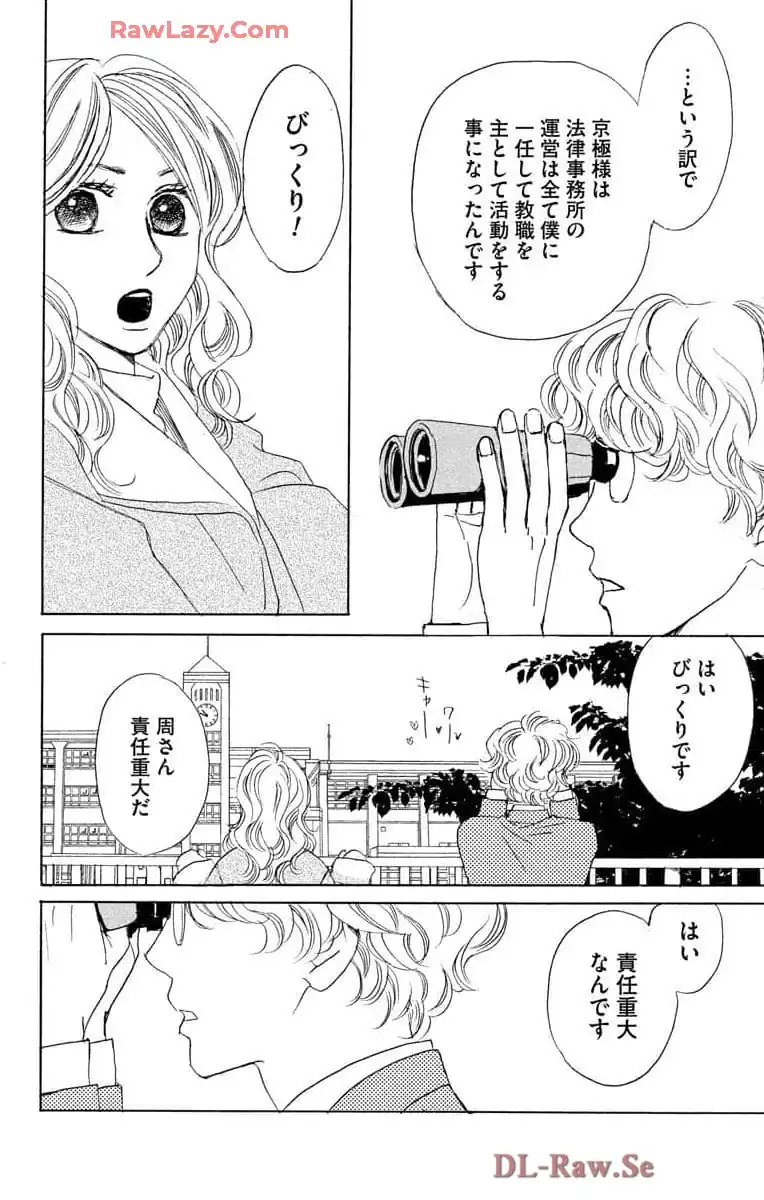 P34