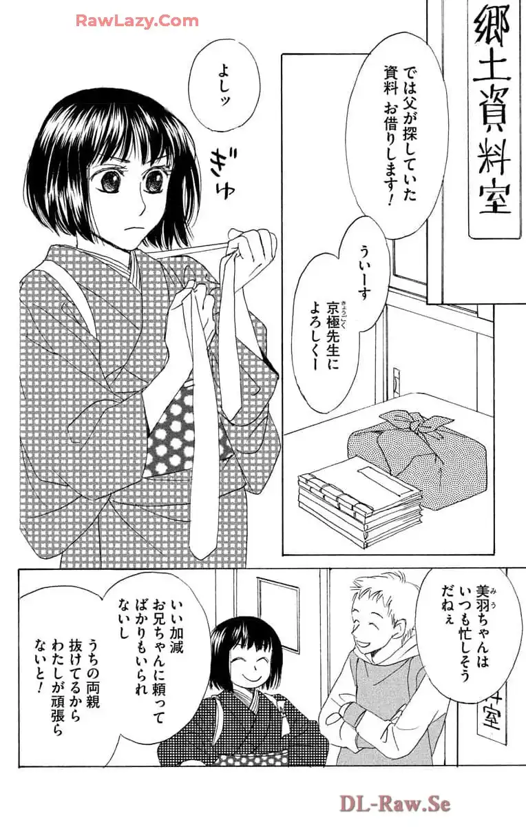 P46