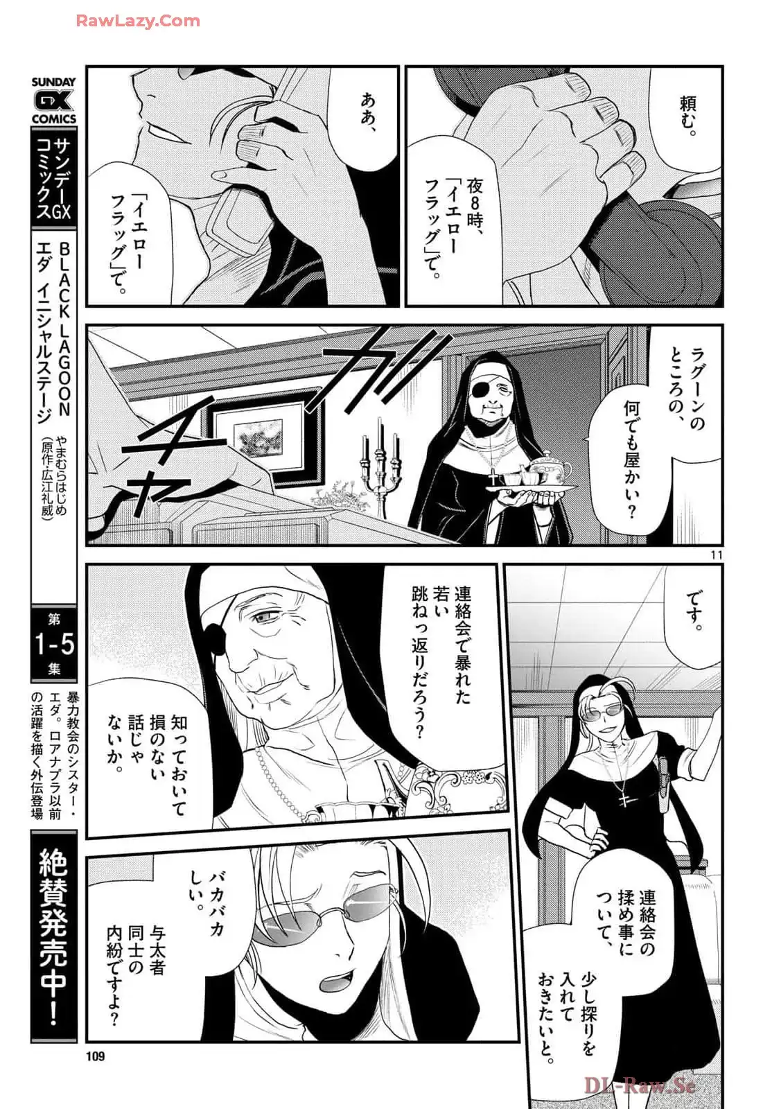 P11