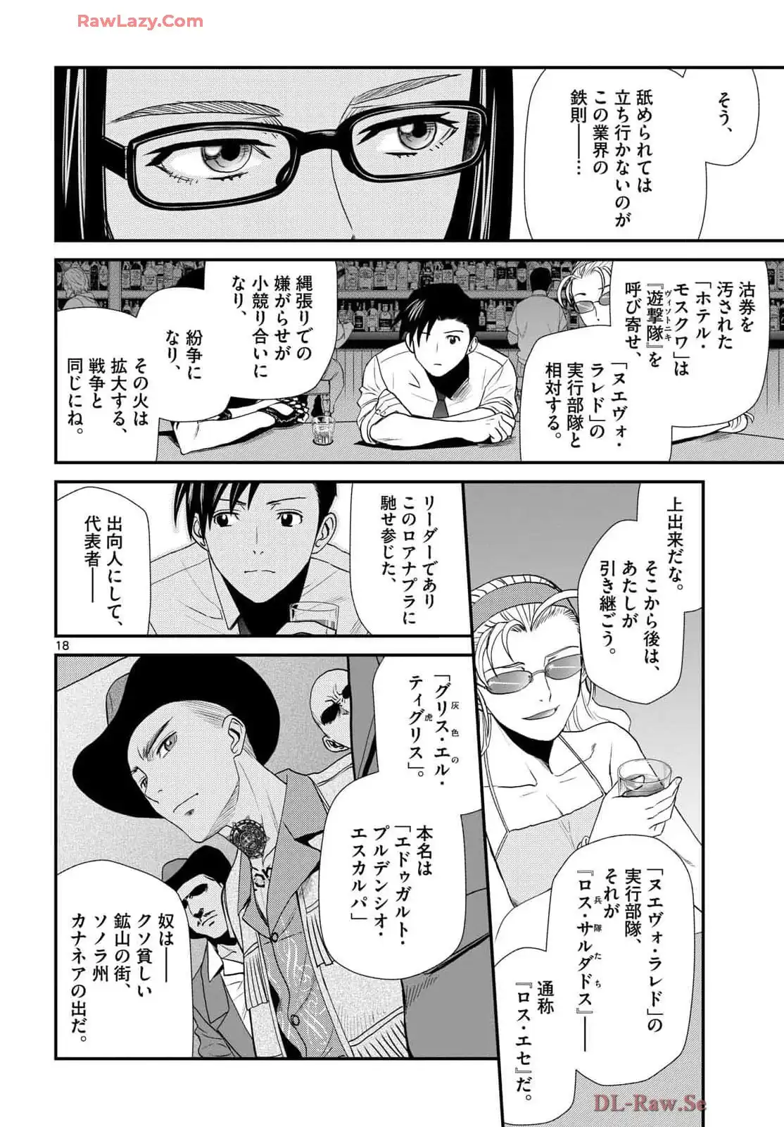 P18