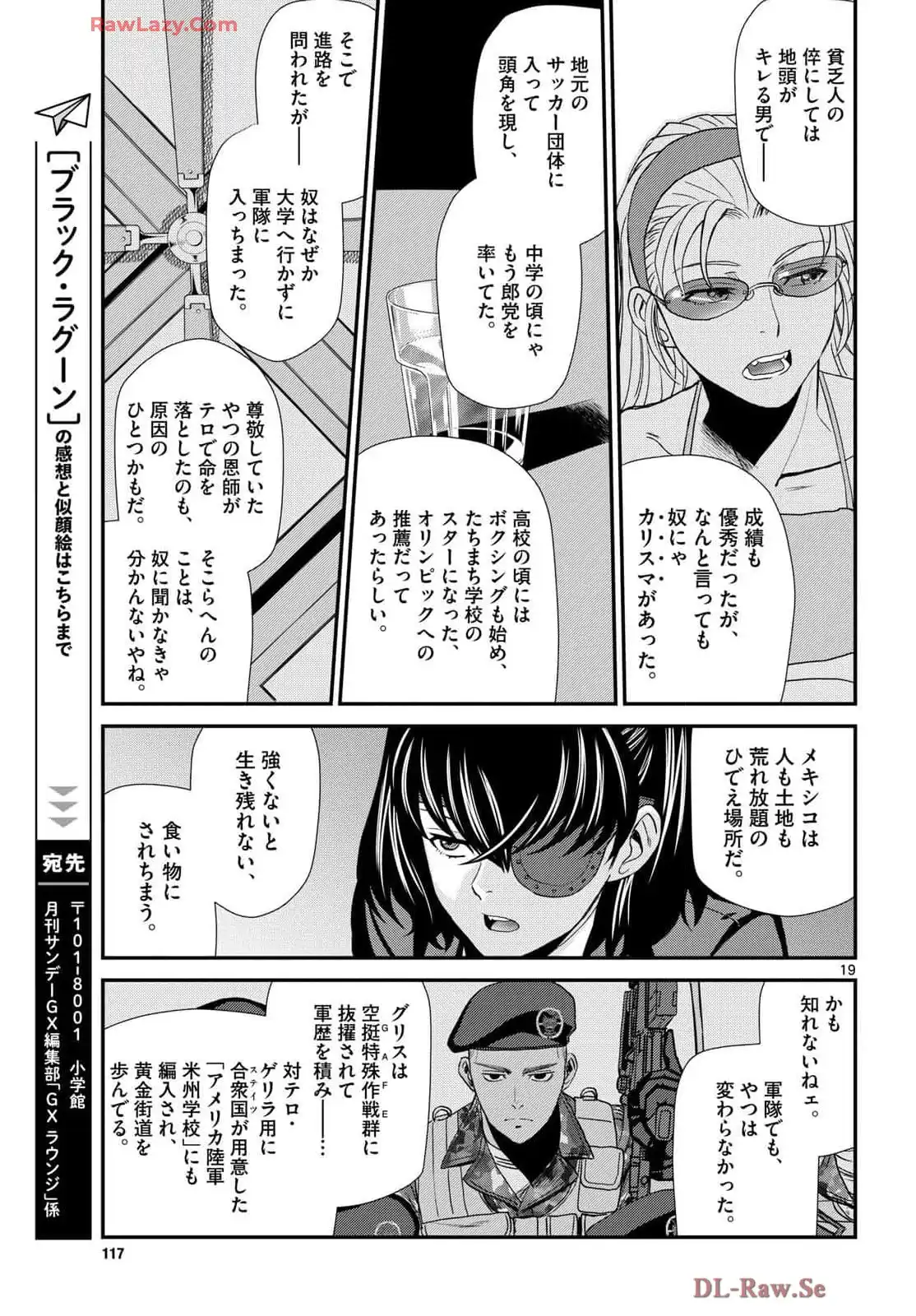 P19