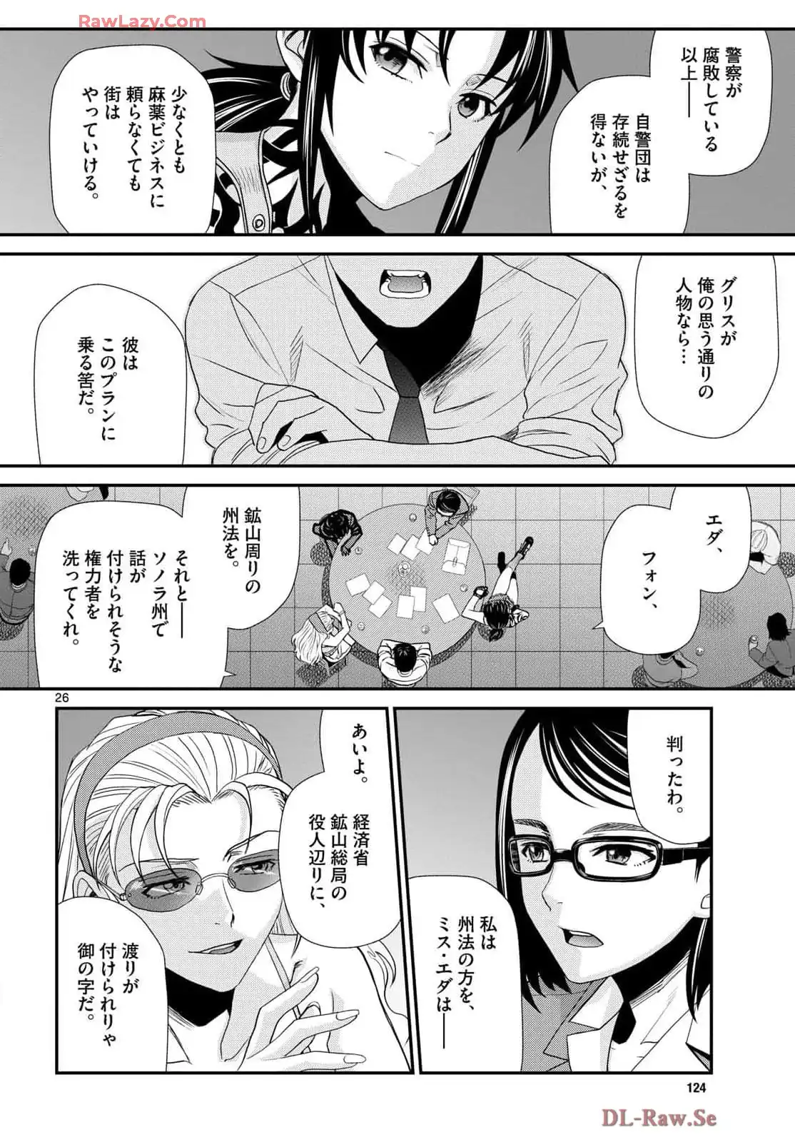 P26