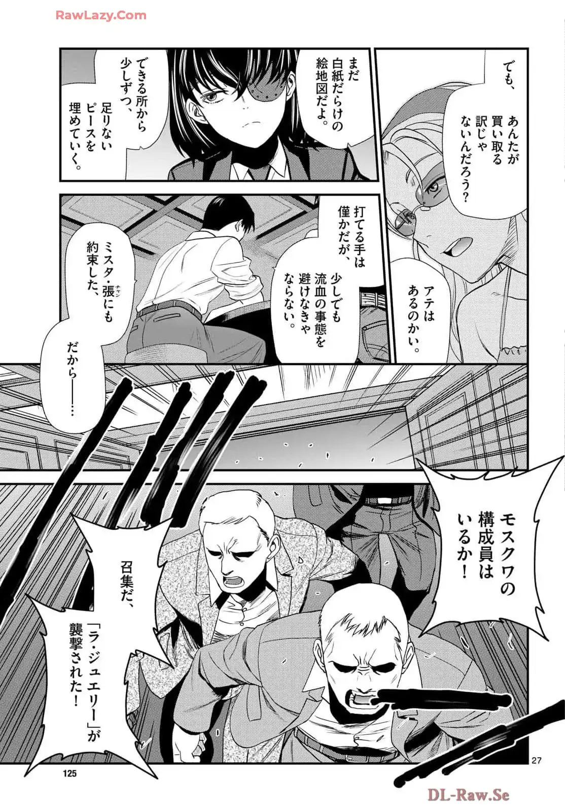 P27