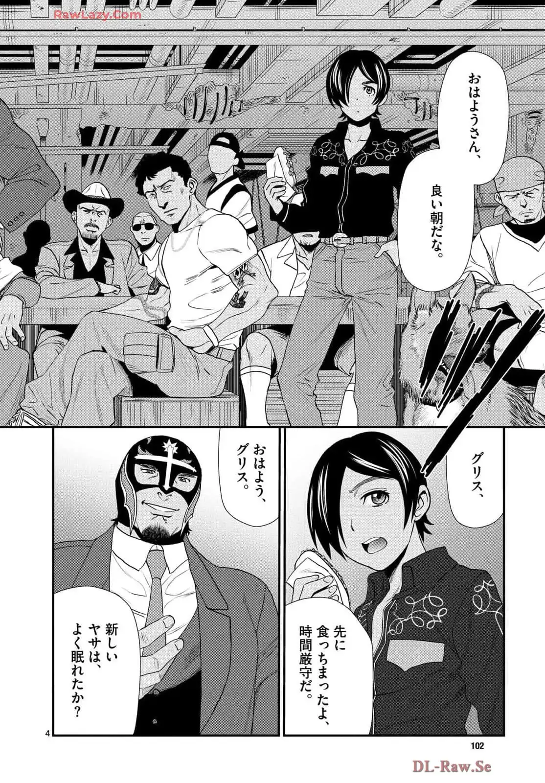 P4