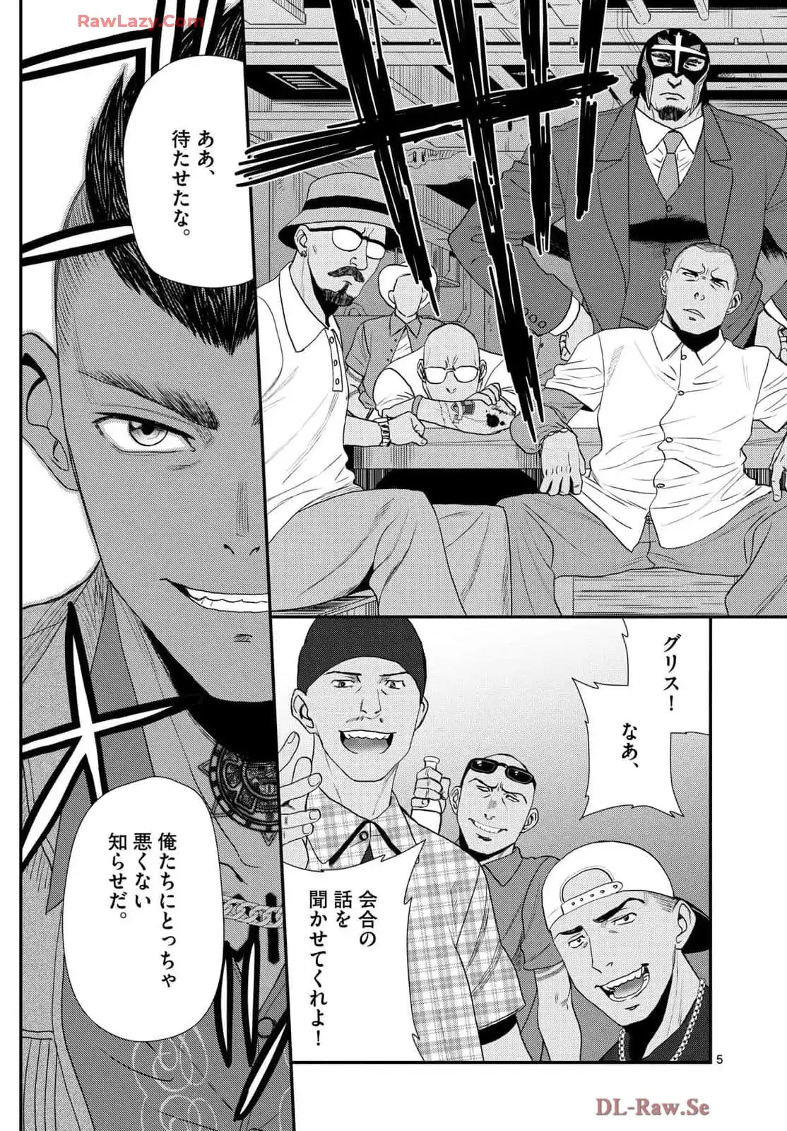 P5