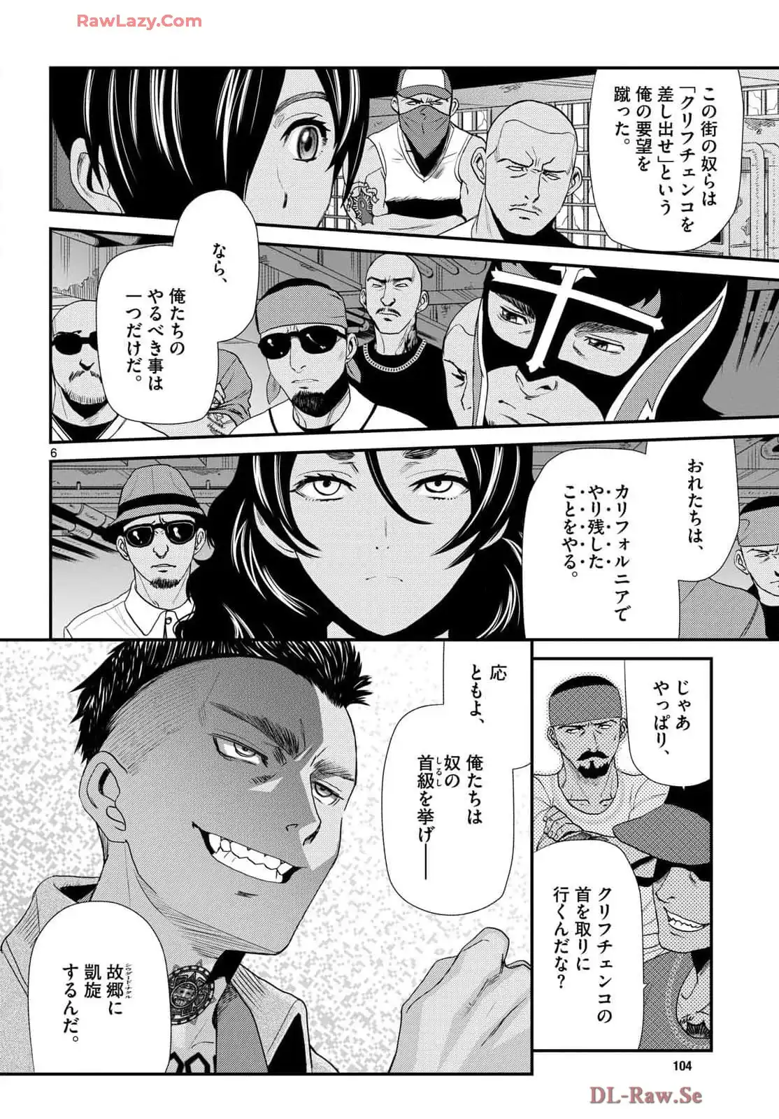 P6