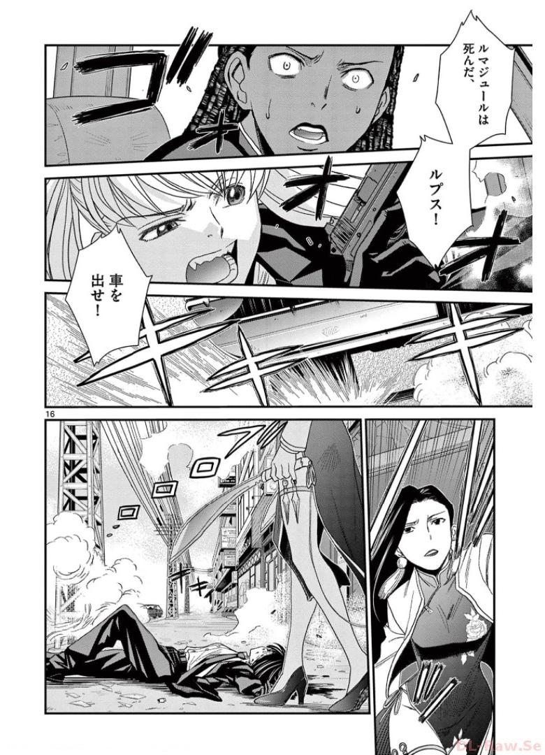 P16