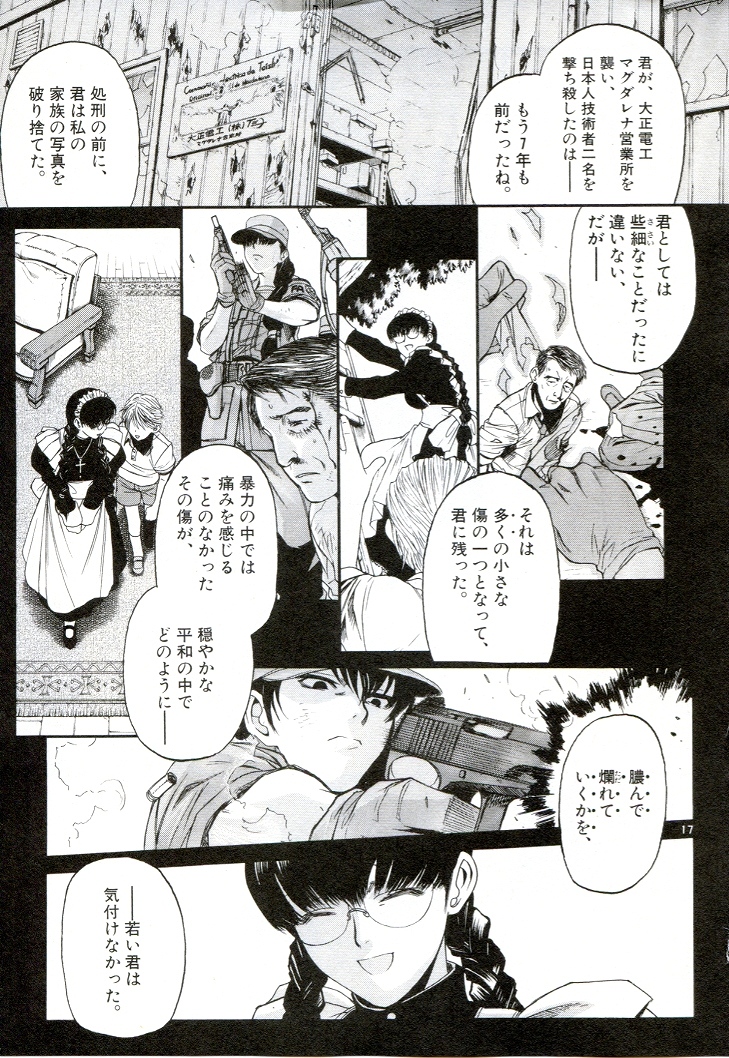 P15
