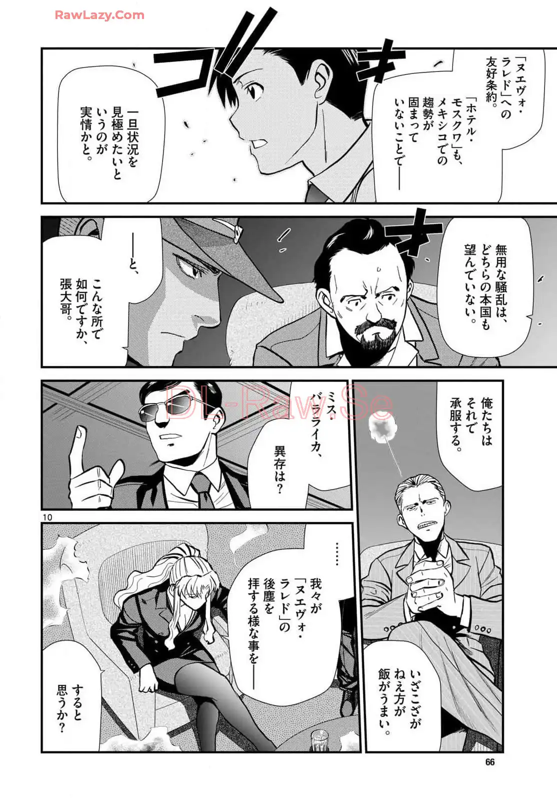 P10