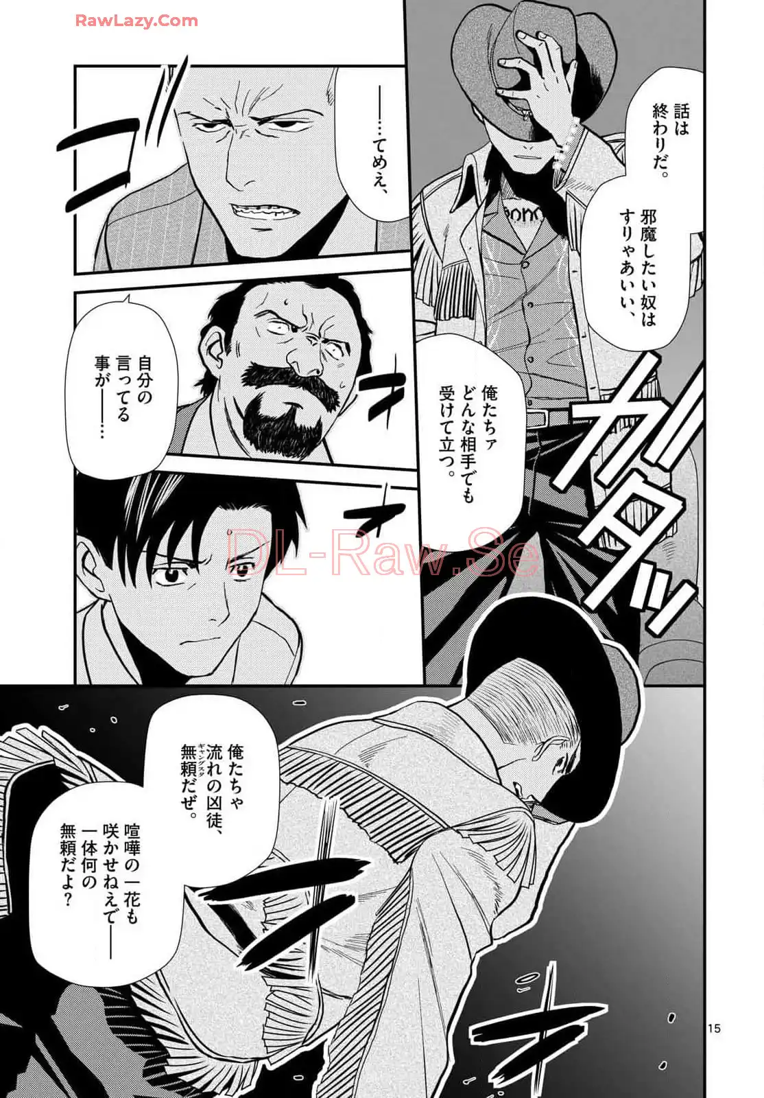 P15