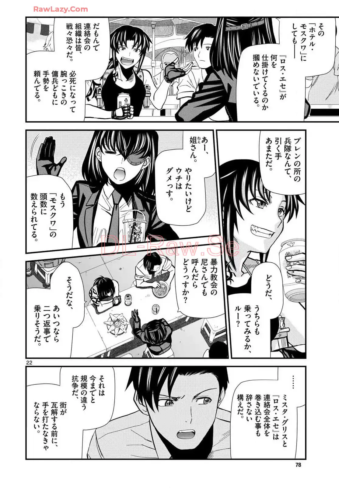 P22