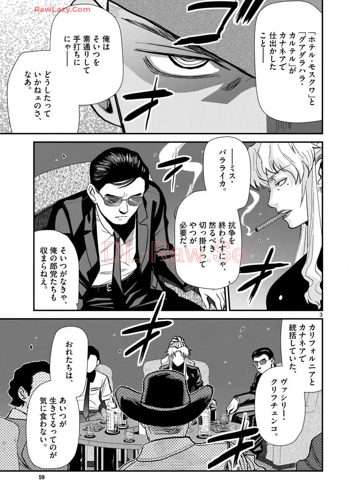 P3