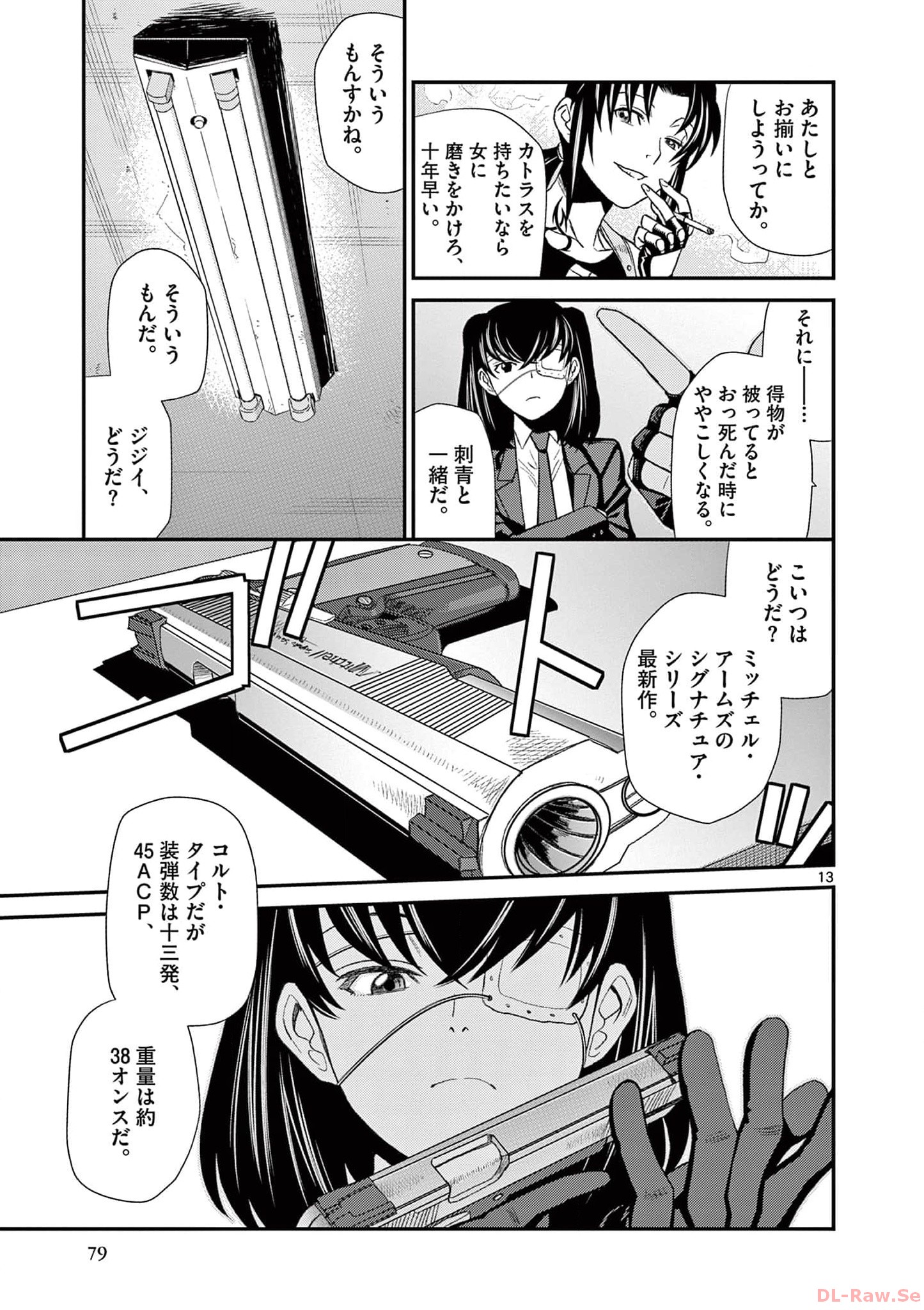P13