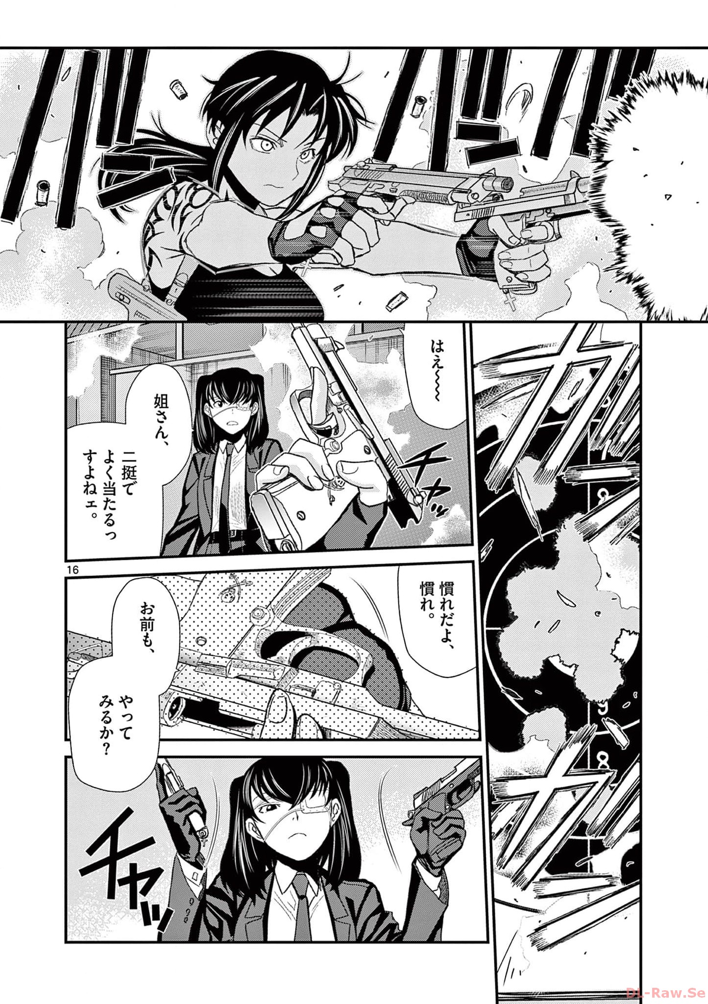 P16