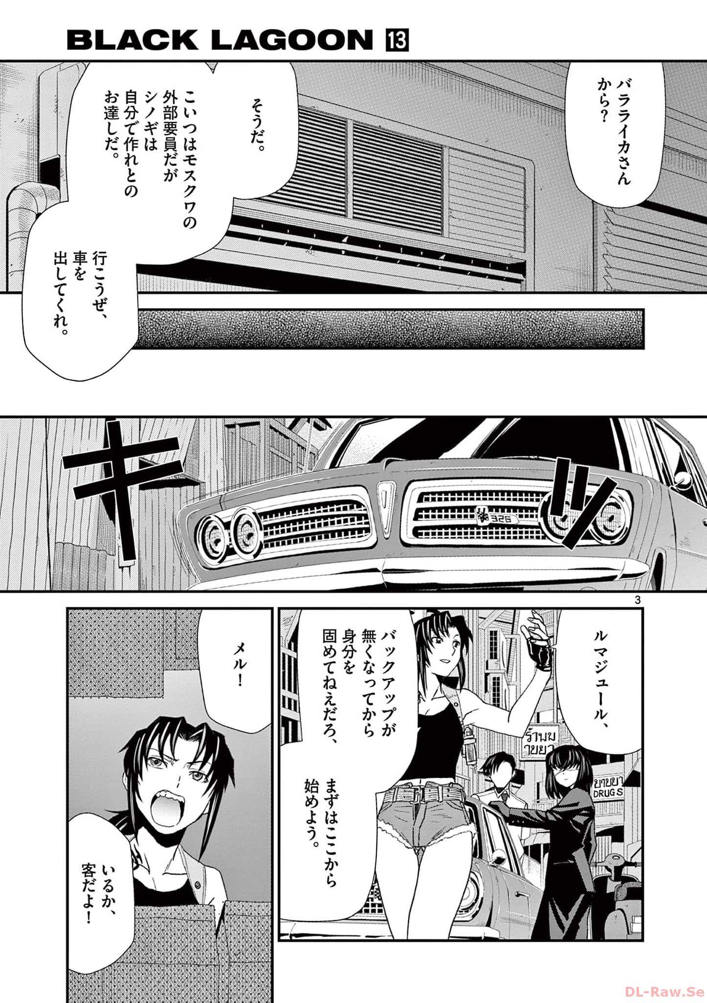 P3