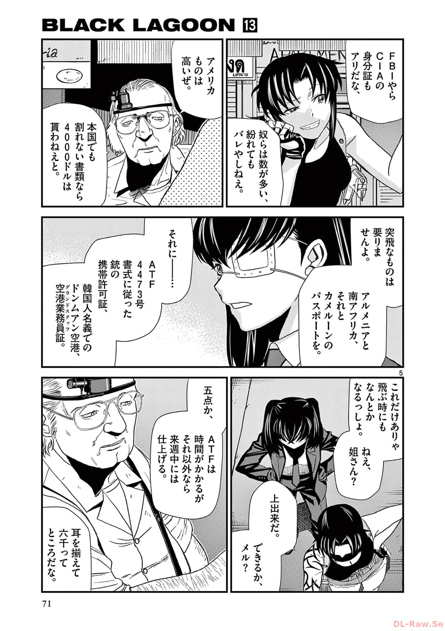 P5