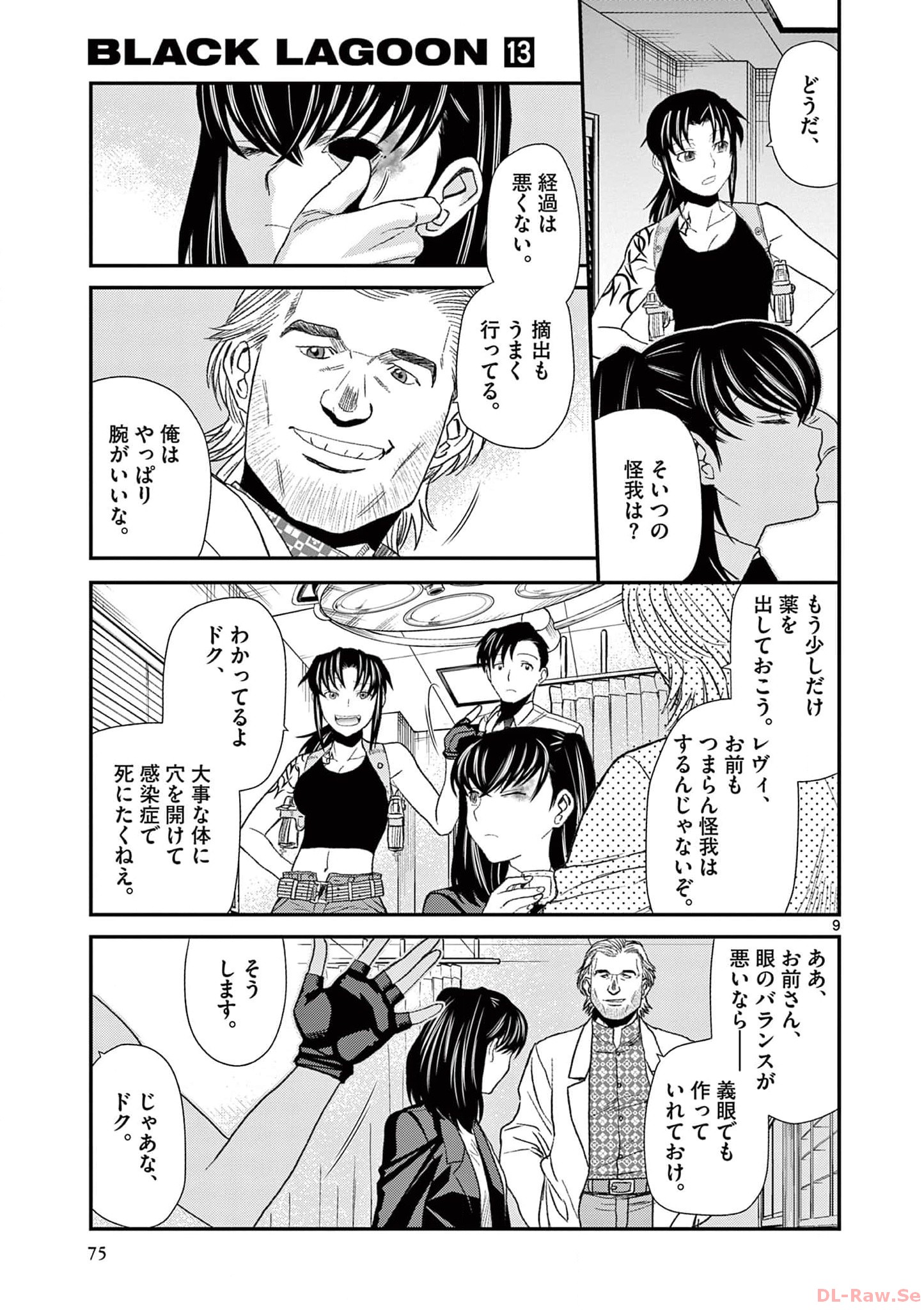 P9