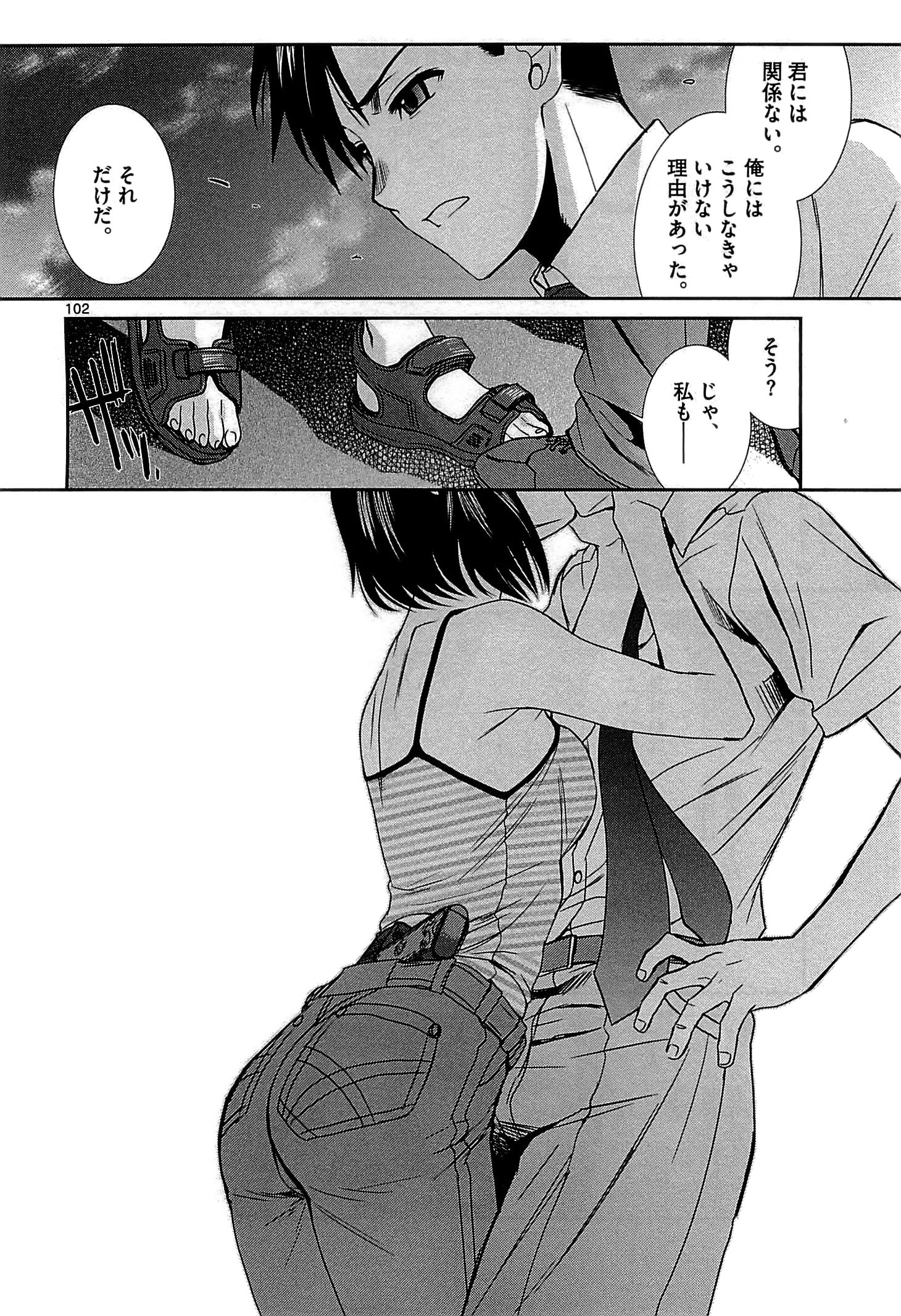 P32