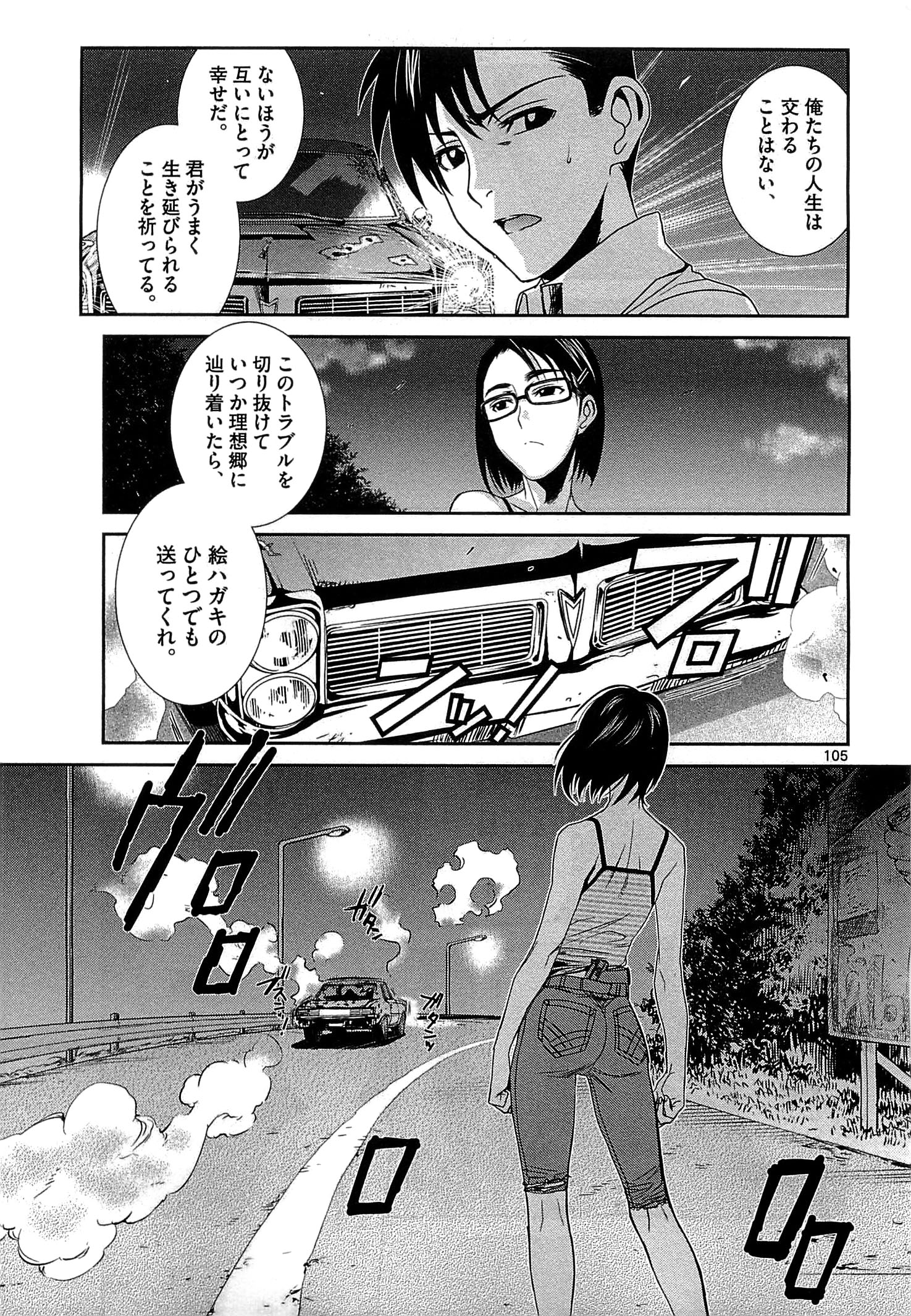 P35