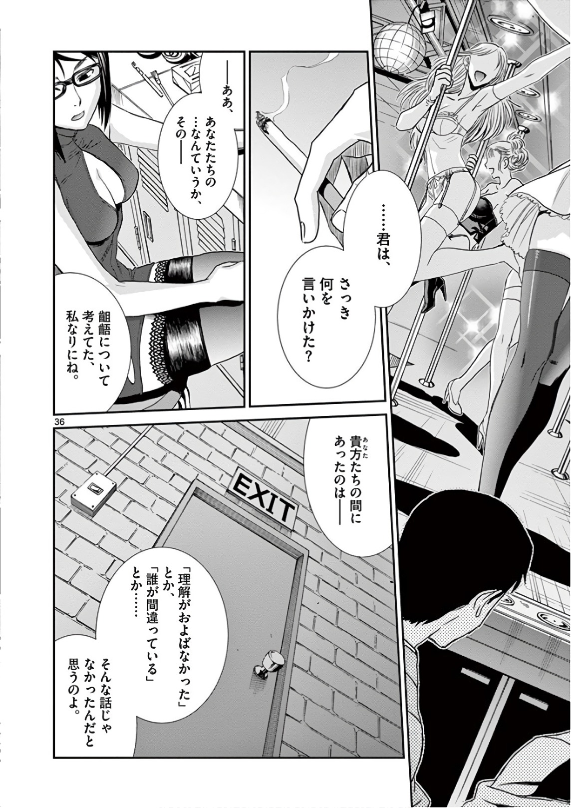 P36