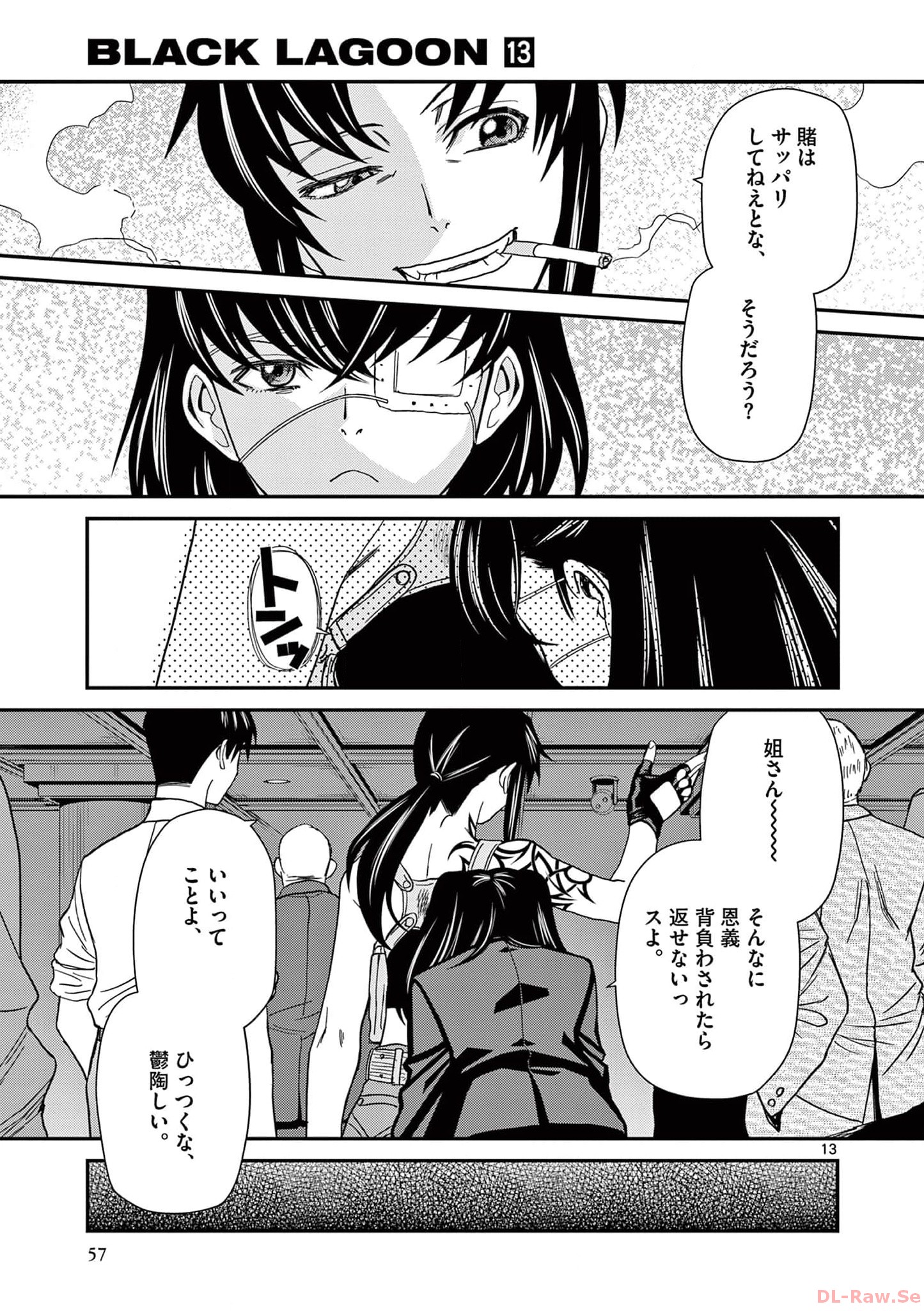 P13