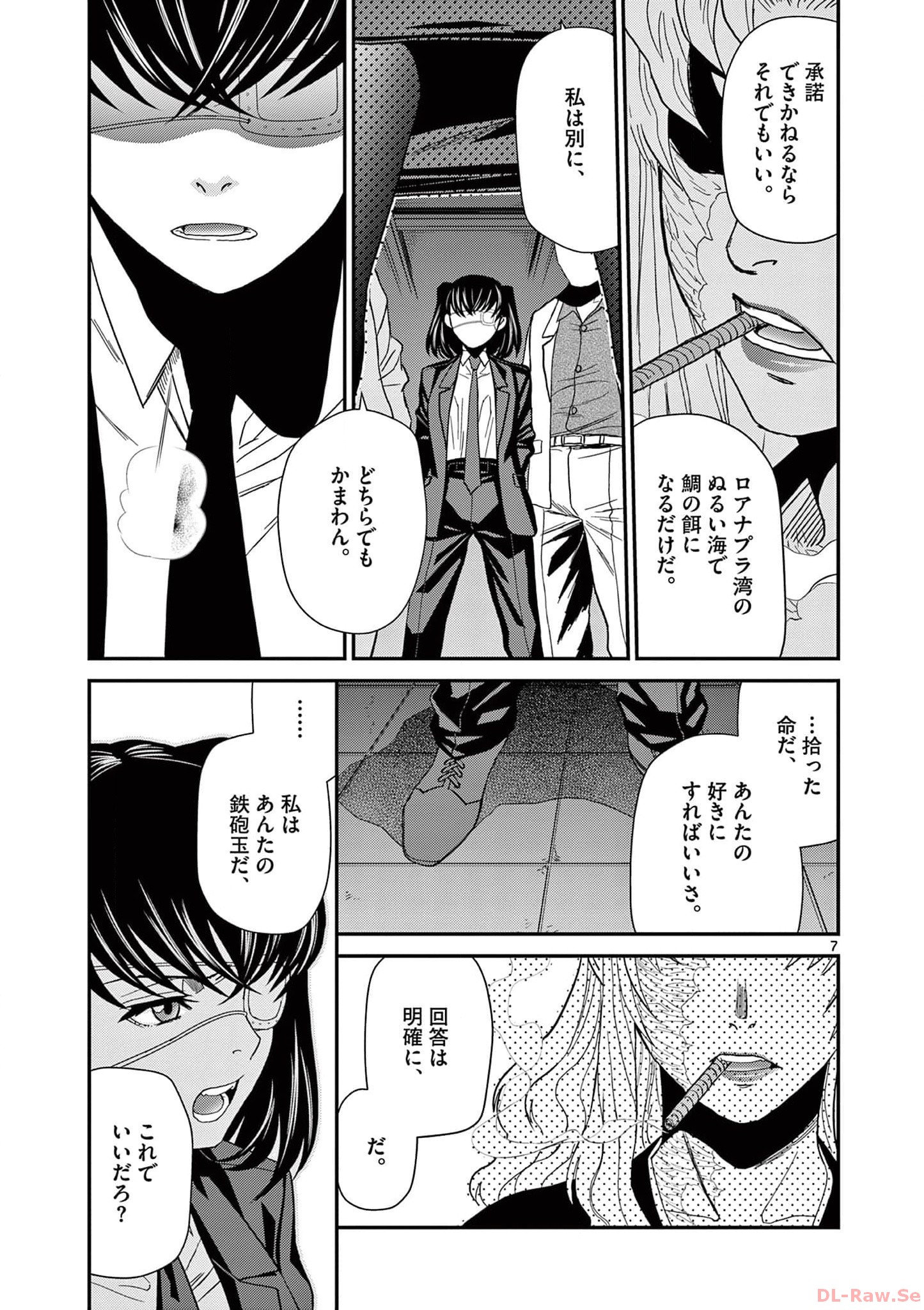 P7