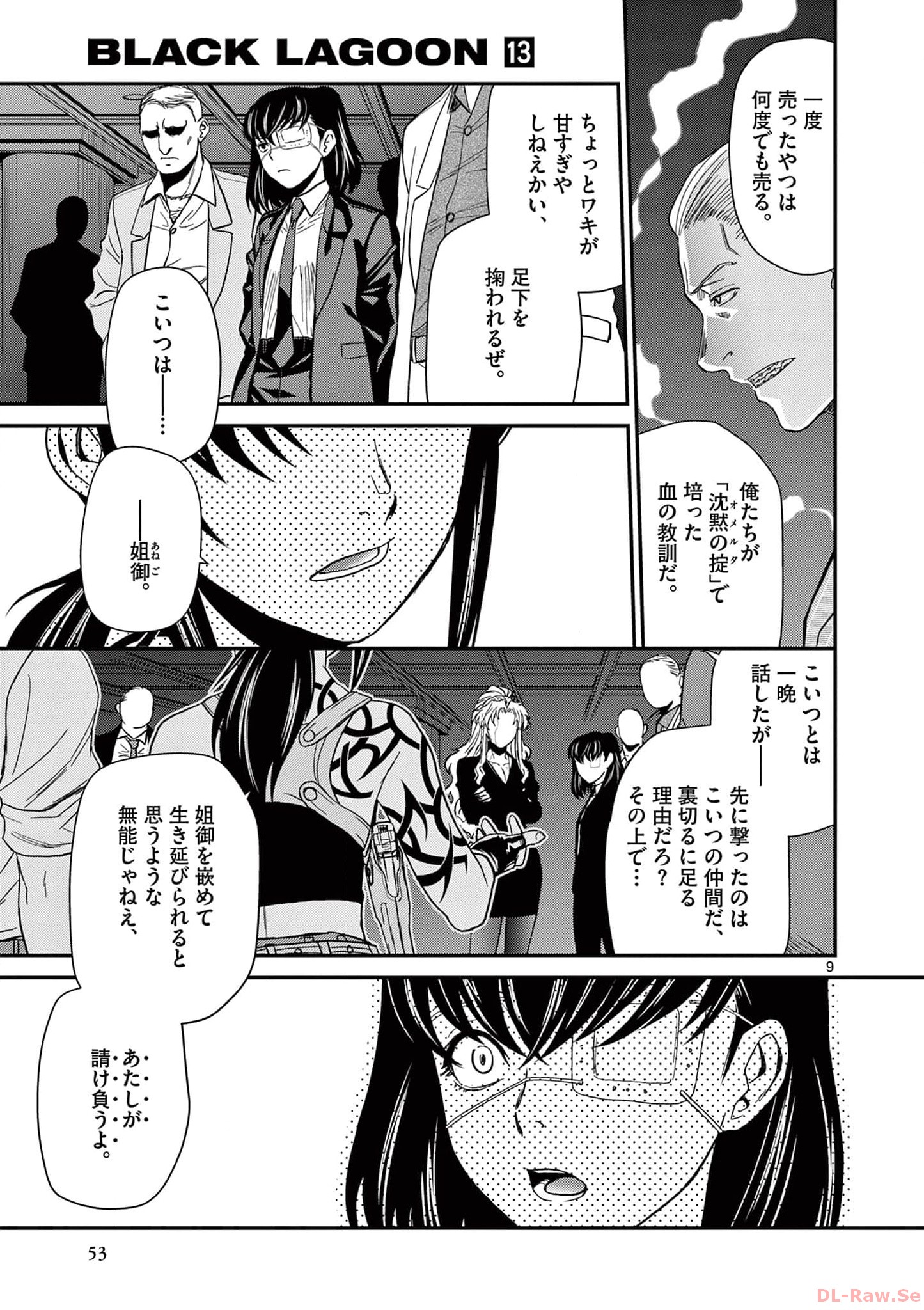 P9
