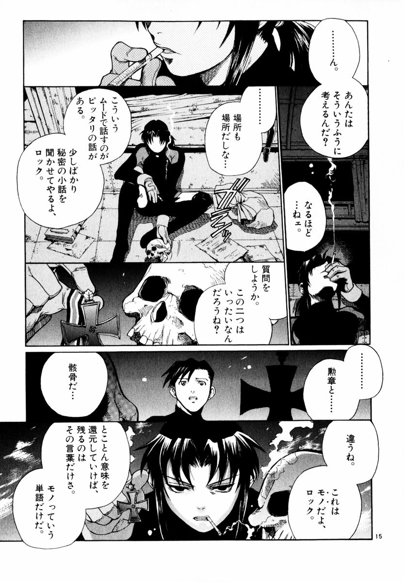 P15