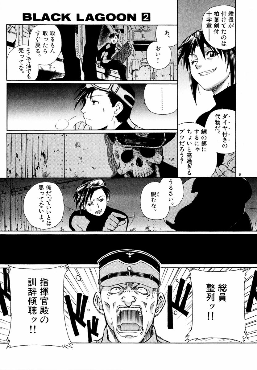 P9